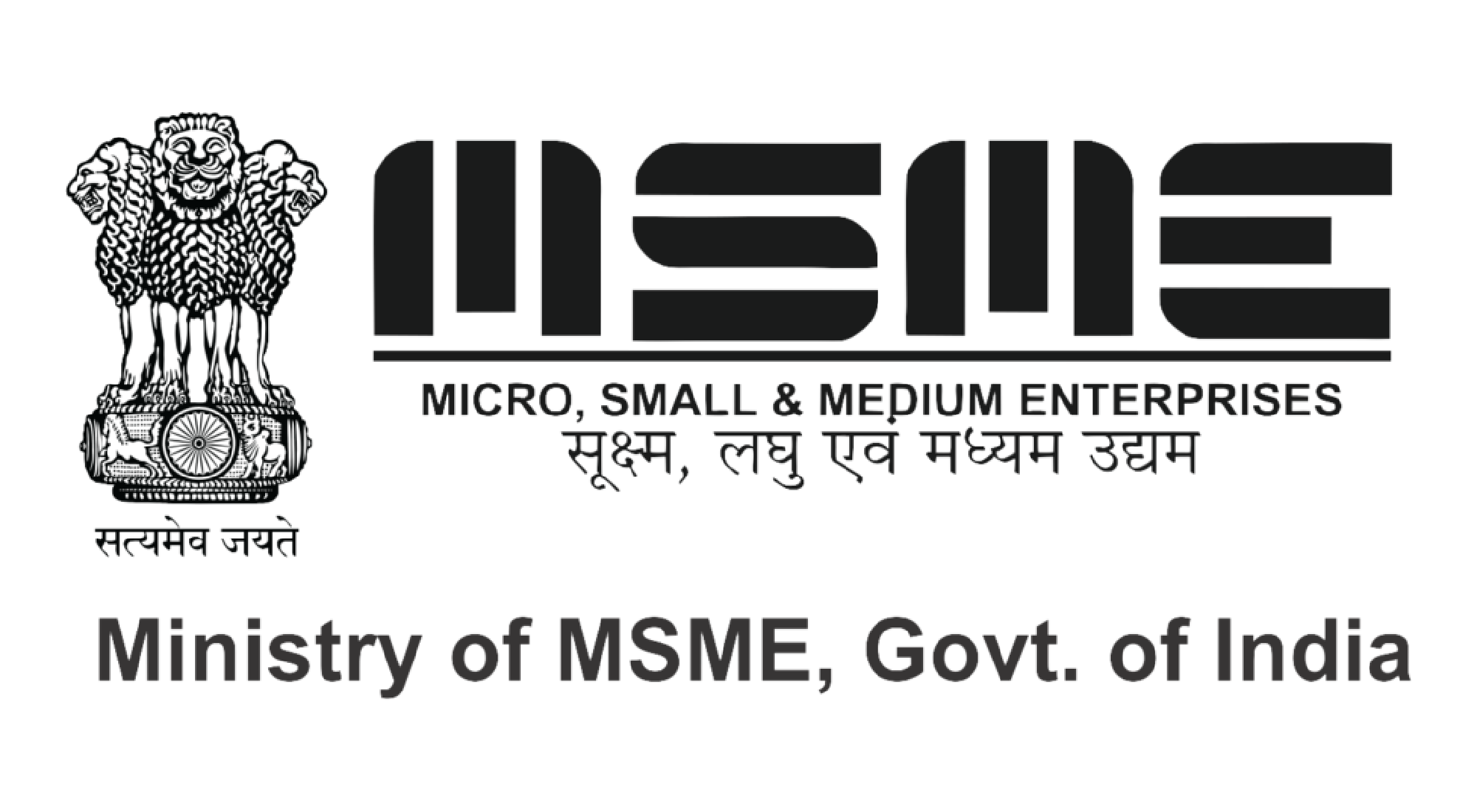 MSME Government of India