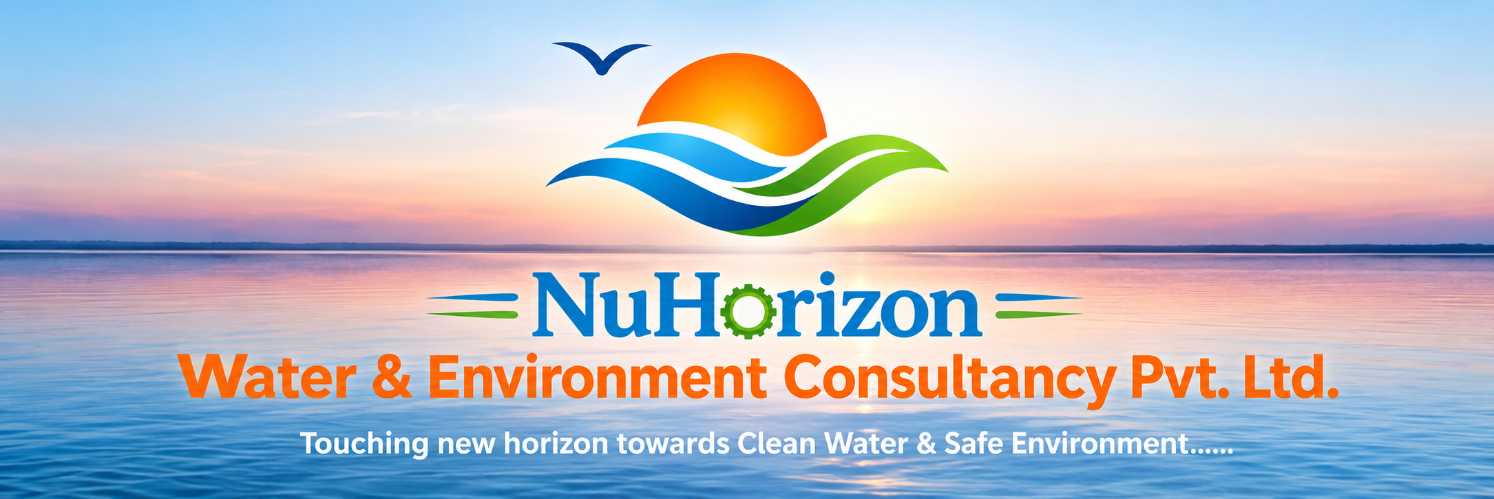 Nu horizon